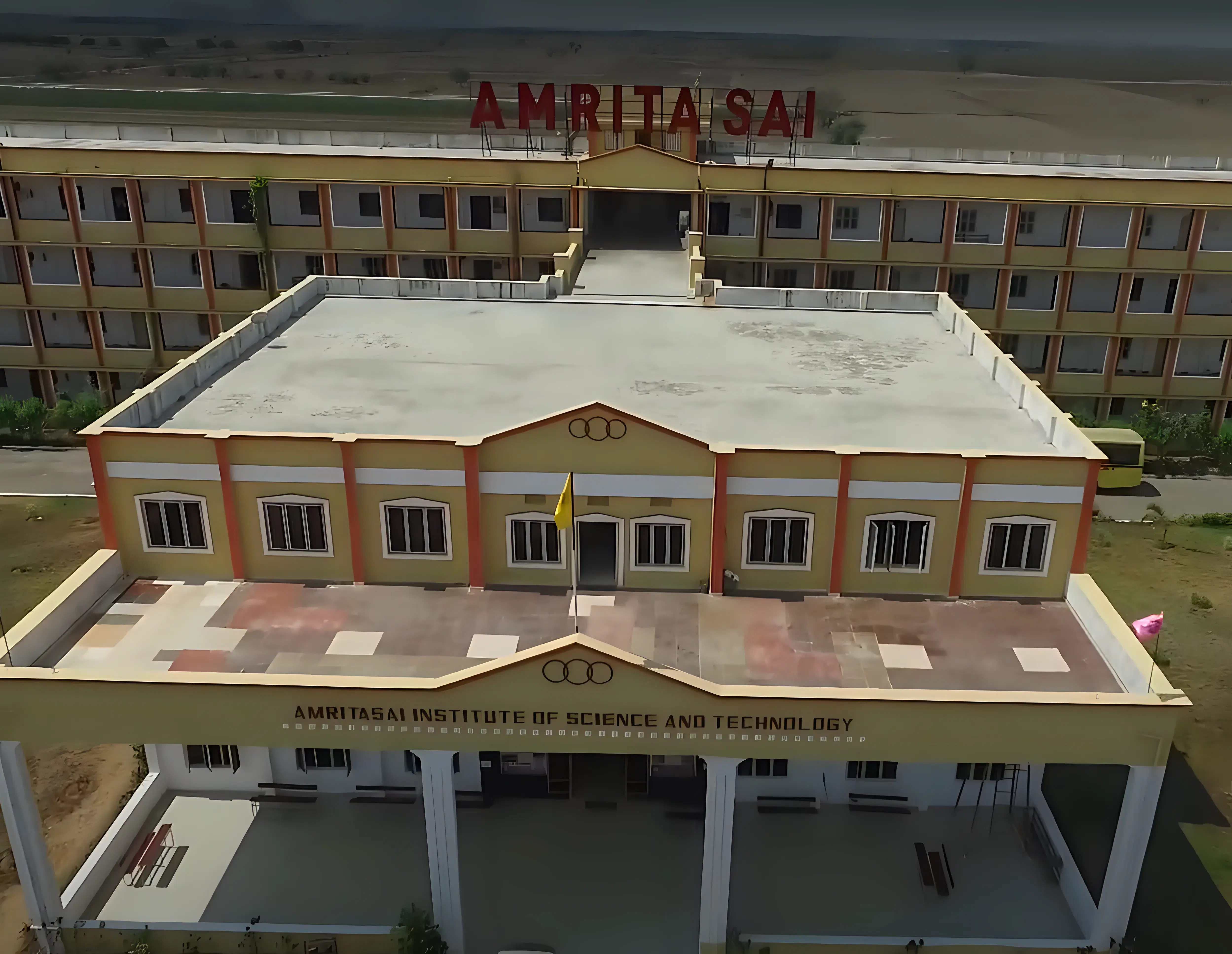 Amrita Sai Institute of Science and Technology Krishna campus photo 1